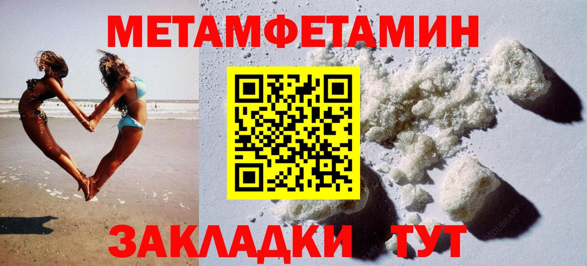 АМФ 98% Карталы