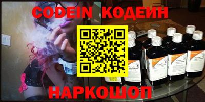 экстази Кингисепп