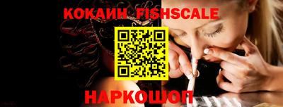 экстази Кингисепп