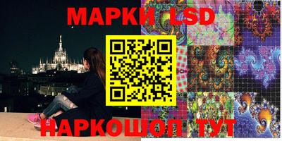 экстази Кингисепп