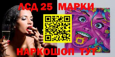 прущая мука Кинель