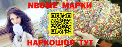прущая мука Кинель