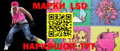 альфа пвп Кимры