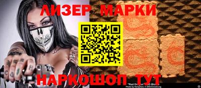 прущая мука Кинель