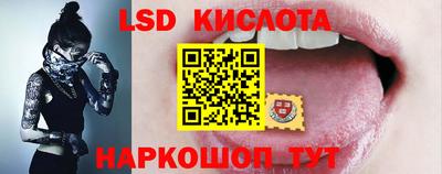 прущая мука Кинель