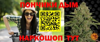 экстази Кингисепп