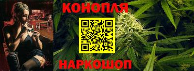 прущая мука Кинель
