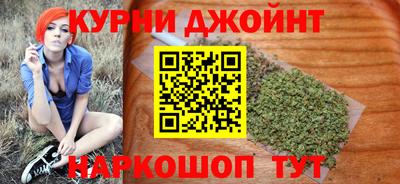 экстази Кингисепп