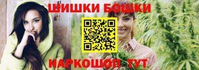 альфа пвп Кимры