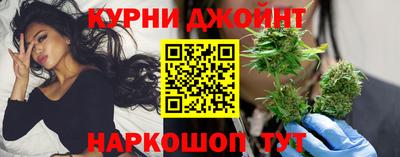 прущая мука Кинель