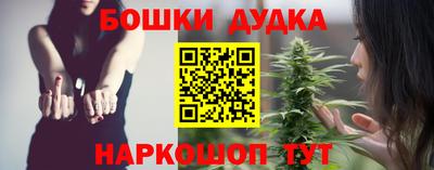 прущая мука Кинель