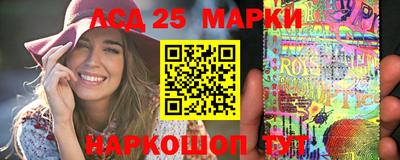 экстази Кингисепп