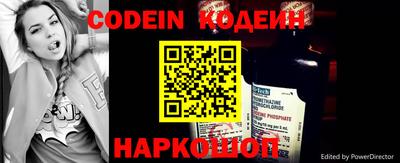 альфа пвп Кимры