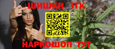 альфа пвп Кимры