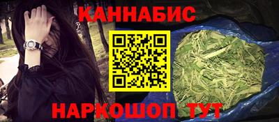 альфа пвп Кимры