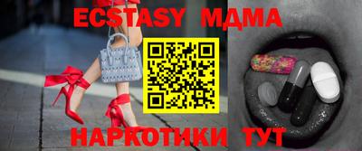 альфа пвп Кимры