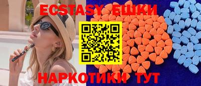 прущая мука Кинель