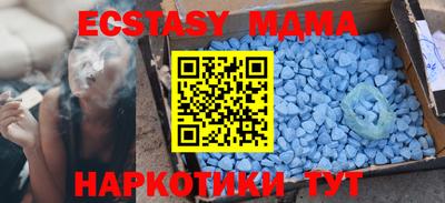 альфа пвп Кимры