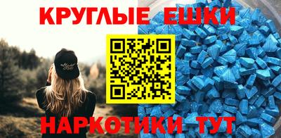 альфа пвп Кимры