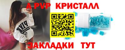 экстази Кингисепп