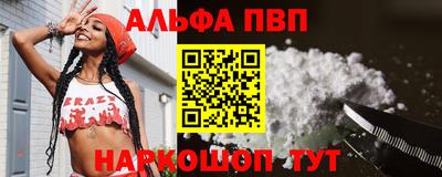 экстази Кингисепп
