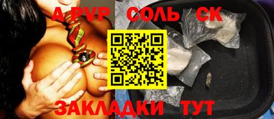 экстази Кингисепп