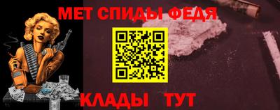 альфа пвп Кимры