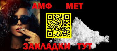 прущая мука Кинель