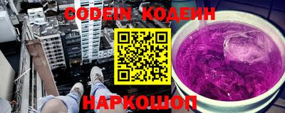 альфа пвп Кимры