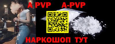 прущая мука Кинель