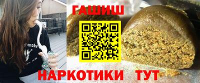 альфа пвп Кимры