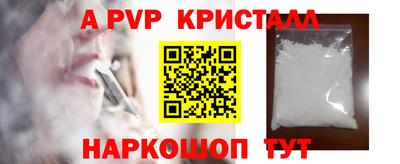 экстази Кингисепп