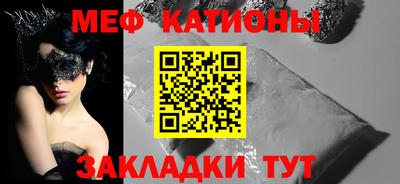 альфа пвп Кимры