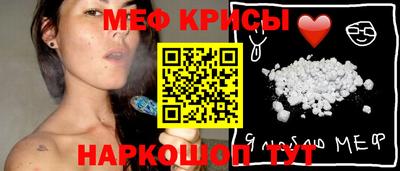 альфа пвп Кимры