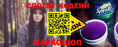 прущая мука Кинель