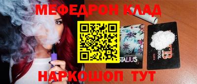альфа пвп Кимры