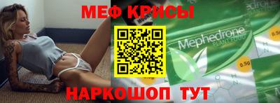 экстази Кингисепп