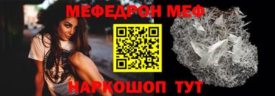 экстази Кингисепп