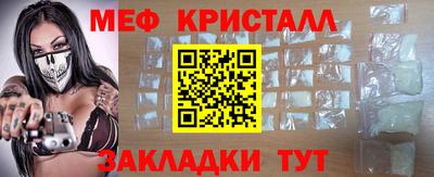 альфа пвп Кимры