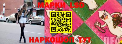 экстази Кингисепп