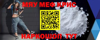 экстази Кингисепп