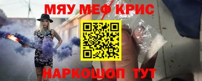 экстази Кингисепп