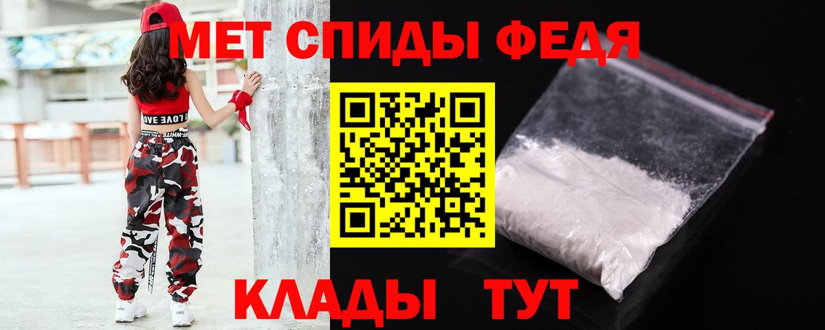 Карталы  МЕТАМФЕТАМИН мет  Вход с VPN  МЕТАМФЕТАМИН мет 